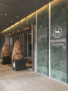 広島シェラトン897